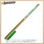 三共コーポレーション  竹ブラシ（ナイロン）グリーン 直 HB-N4 [A020602]