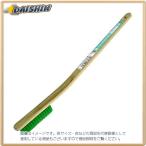 三共コーポレーション  竹ブラシ（ナイロン）グリーン 曲がり HB-N5 [A020602]