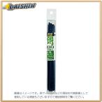 三共コーポレーション H＆H ミニチュアハクソー替刃（鉄工） H-1502