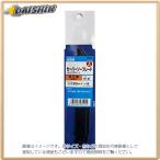 三共コーポレーション H＆H レシプロソー（木工用） R-4 [A071008]