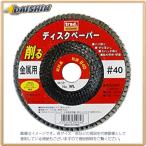 三共コーポレーション TRAD ディスクペーパー（アランダム） No.40