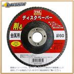 三共コーポレーション TRAD ディスクペーパー（アランダム） No.60