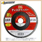 三共コーポレーション TRAD ディスクペーパー（アランダム） No.120