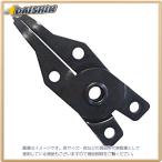 三共コーポレーション SPR-8W用 替え爪 45度 [A011221]