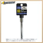 三共コーポレーション H＆H エキステンションバー SE2-75 [A010515]