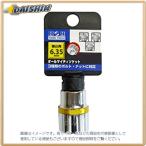 三共コーポレーション H＆H オールマイティーソケット2分角 S2-11 [A010522]