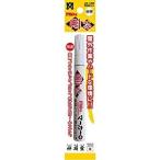 三共コーポレーション 祥碩堂 ペイントマーカー 中字  白（裸） SPS3 [A012501]