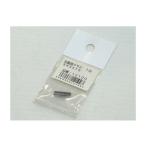 KONYO コンヨ  玄能用クサビ 1分 3x3x15 #12100  [1324-121003]