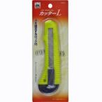 KONYO コンヨ  KENOH カッターナイフ L型 #13160  [1324-131606]