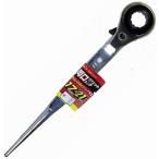 KONYO コンヨ SUN UP 両口ラチェットレンチ ストレートタイプ 17x21 No.24683 [A010324]