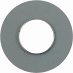 KONYO コンヨ  SUN UP 変換ブッシュ 20mm - 19mm #06 28048  [1324-280489]