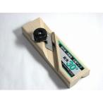 山谷製作所 六兵衛 ボードカンナ 30V [A040401]