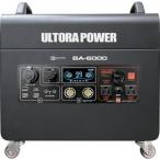 富士倉 ウルトラパワー電源6000 BA-6000 [A120104]