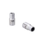 プロックステック PROXXON プロクソン ソケット 1/4