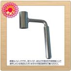 ベストツール フォームタイ廻し（小判型） BH-0 [141-635146]