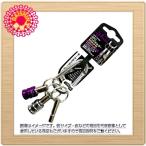 ベストツール 2PC.ビットホルダー ［キーアダプター付］ カラビナ付 BTH-22VW [141-658251]