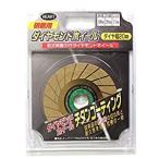 ハートフルジャパン ハート ダイヤモンドホイール   [1416-3101651]