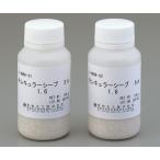 アズワン AS ONE モレキュラーシーブ 4A 1/16 1-4896-03 [A100704]