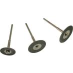 サンフレックス ダイヤモントカッターセット No.J-105  [145-701050]