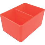 リングスター パーツボックス オレンジ PURABOXB-OR [146-001471]
