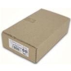 土牛産業 DOGYU 【100個販売】箱入 特許クサビ 小小 No.00247 [154-00247]