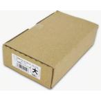 土牛産業 DOGYU 【100個販売】箱入 特許クサビ 大 No.00250 [154-00250]