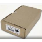 土牛産業 DOGYU 【50個販売】箱入 特許クサビ 特中 No.01024 [154-01024]