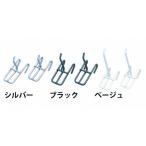 アイリスオーヤマ IRIS メッシュパネルフック50mm ベージュ MPA-F5 [155-275274]