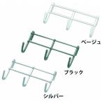 アイリスオーヤマ IRIS メッシュパネルフック3連   ベージュ MPA-3F