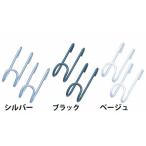 アイリスオーヤマ IRIS メッシュパネル小物フック ブラック MPA-FS [155-334728]