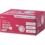 アイリスオーヤマ IRIS 