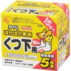 アイリスオーヤマ IRIS ぽかぽか家族 貼るくつ下用 PKN-15HK [155-679034]