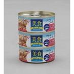 アイリスオーヤマ IRIS 美食メニュー3Pツナ一本仕込み しらす入りとろみ仕立て 70g×3 CB-70FT×3P