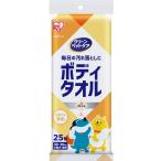 アイリスオーヤマ IRIS ペット用ボディタオル1P DBWT-1P [155-698610]