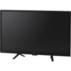 アイリスオーヤマ IRIS 