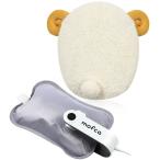 グリーンクロス蓄熱式湯たんぽひつじ...