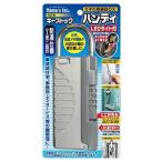 ノムラテック カギの収納BOX NEW キーストック ハンディ シルバー ライト付 N-1298 [A061909]