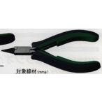 マルト長谷川工作所 ケイバ  丸ペンチ（先細・ショートタイプ） 110mm HRC-D24  [174-163008]