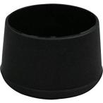 光 アイテック イス脚キャップ バラ 黒丸 48mm 539E-BE-0-482 [A230101]