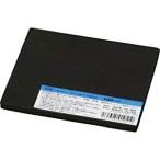 光 KSNR-105スポンジ 100×100×5mm [A230101]