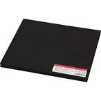 光 スポンジ200×200×10mm KSNR-210 [A230101]