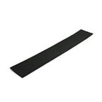 光 アイテック KGR-1053Tゴム板 50×300×1mm