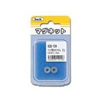 光 アイテック KGN-104 マグネット 539E-KGN-104 [A230101]