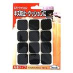 光 アイテック KE-2525 エバークッション 539E-KE-2525 [A230101]