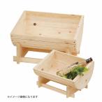 ヤマコー HP バーレル単品 中（無塗装） 55816 [D012201]