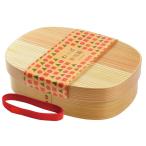 ヤマコー 曲げわっぱ弁当箱 ファミリー 80184 [D012201]