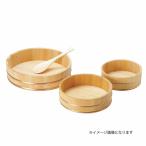 ヤマコー Temahima-Kobo 椹・飯台 （銅�
