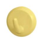 シロクマ eフックプチ RM マスタード C-7C [1942-0083003]