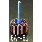 エスコ ESCO  【個人宅不可】 #80 30x15mm/6.0mm軸 フラップホイール EA819AE-6C