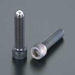 エスコ ESCO  【個人宅不可】 M10x26.7mm ［球］ボールキャップスクリュー EA948DJ-311 [2-0101739]